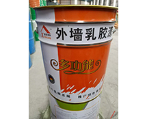 廠區(qū)設(shè)備4