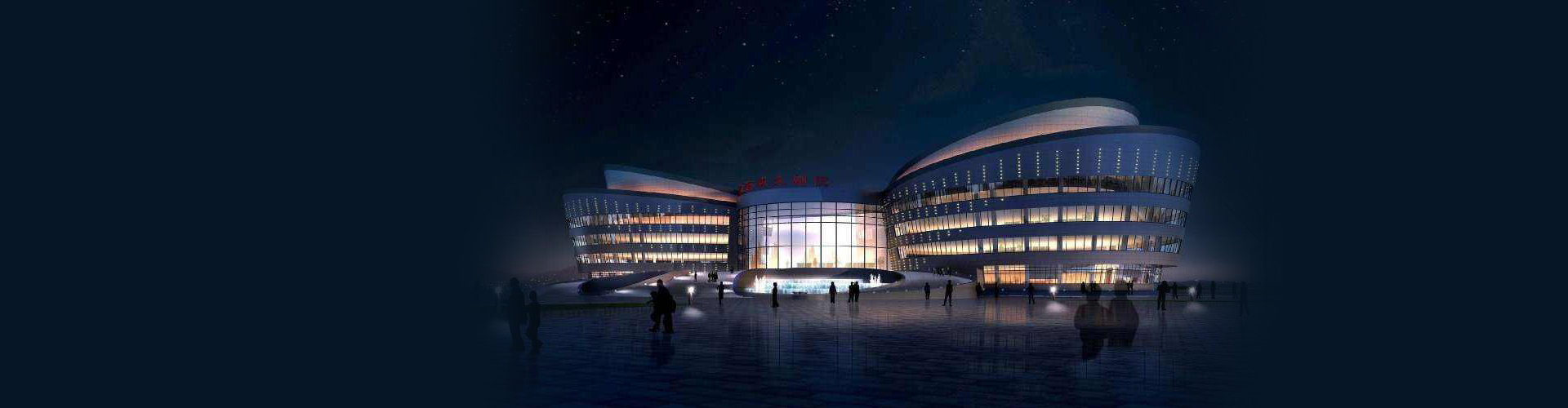 廠區(qū)設(shè)備6